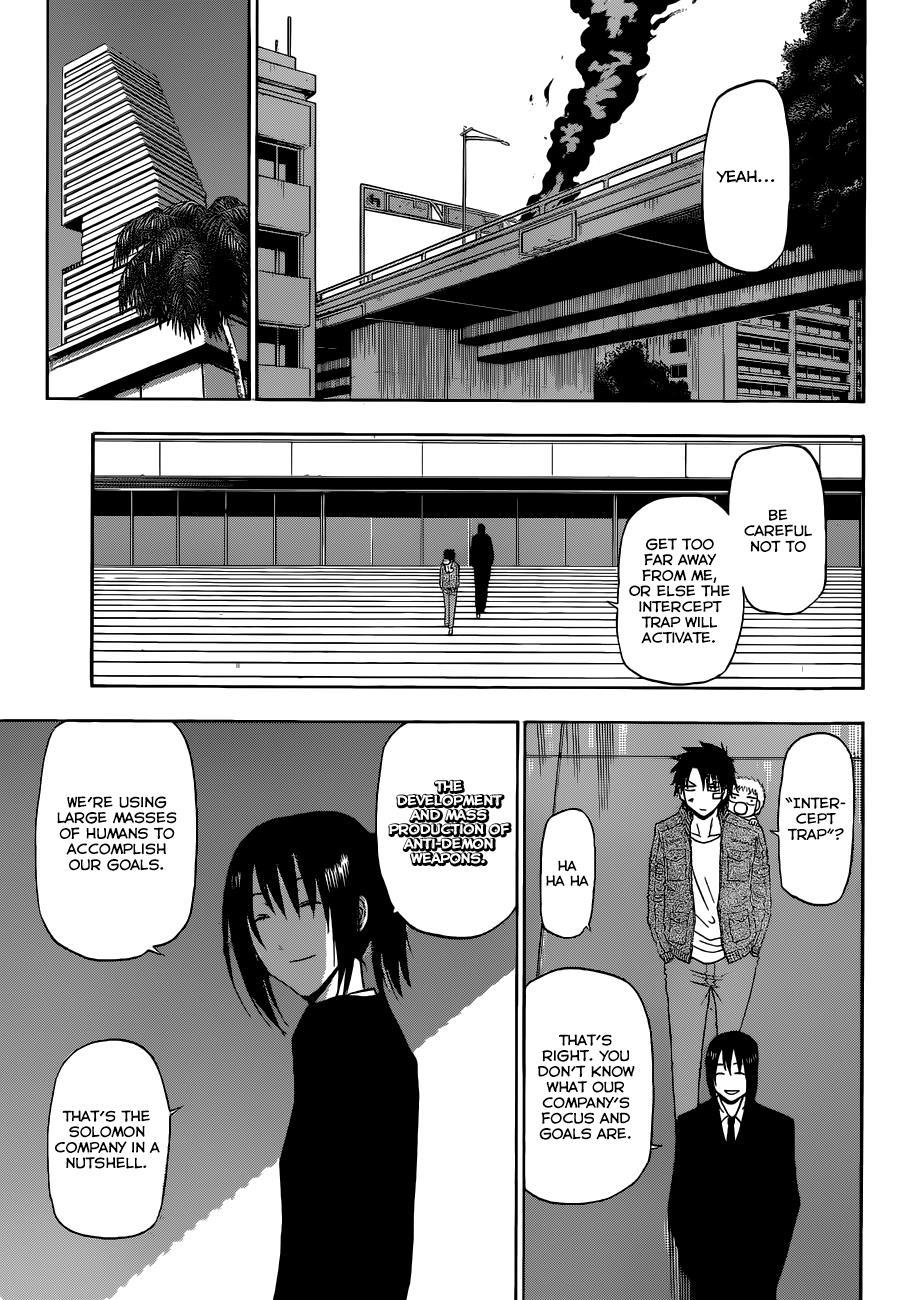 Beelzebub Chapter 229 page 15 - Chapter 229: Father and Son and Mother