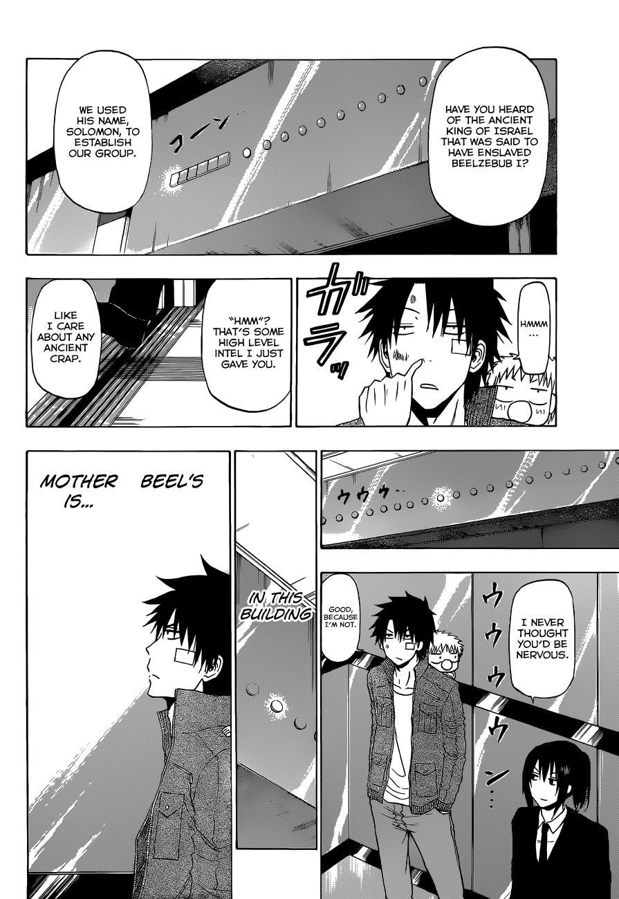 Beelzebub Chapter 229 page 16 - Chapter 229: Father and Son and Mother