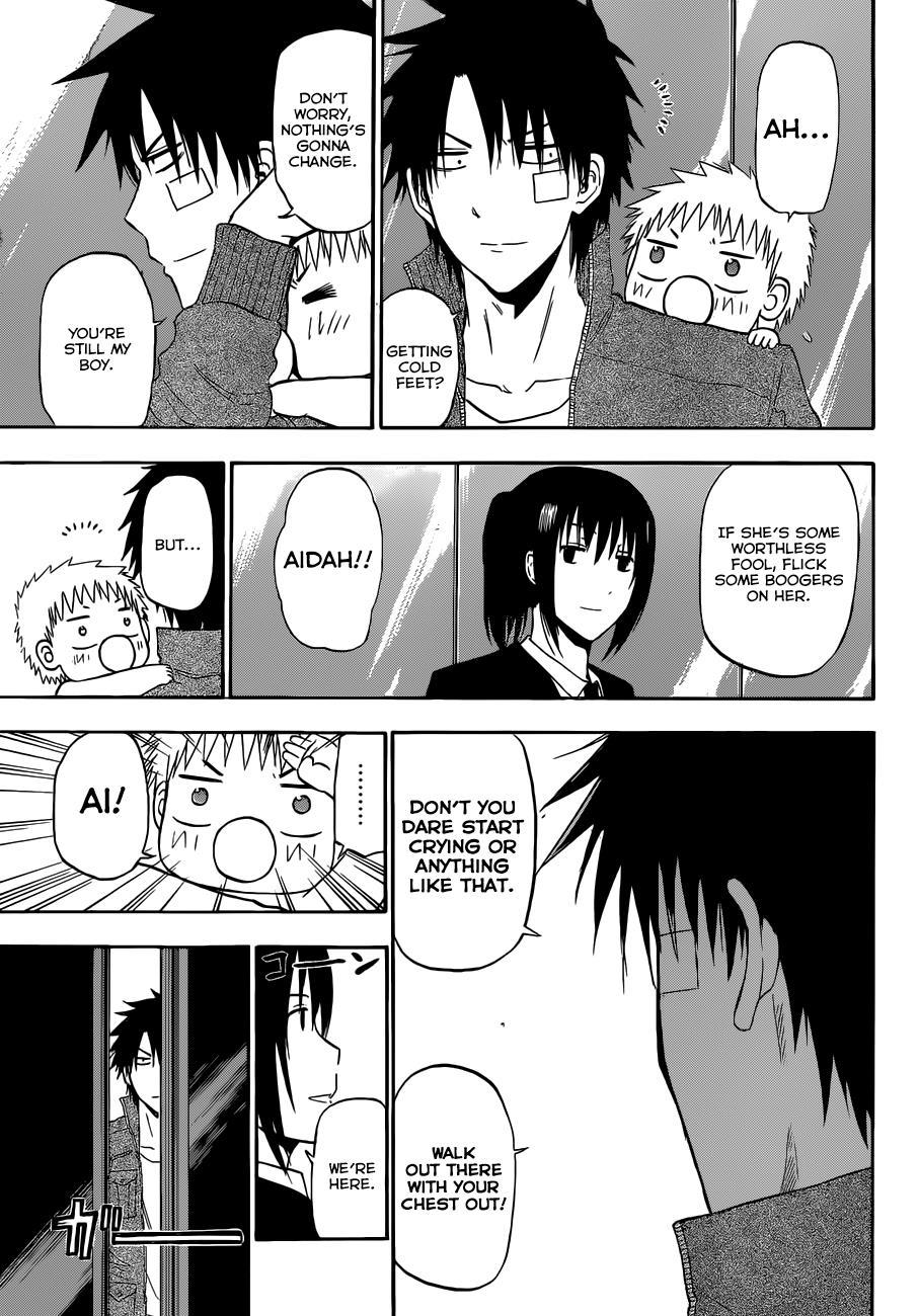 Beelzebub Chapter 229 page 17 - Chapter 229: Father and Son and Mother