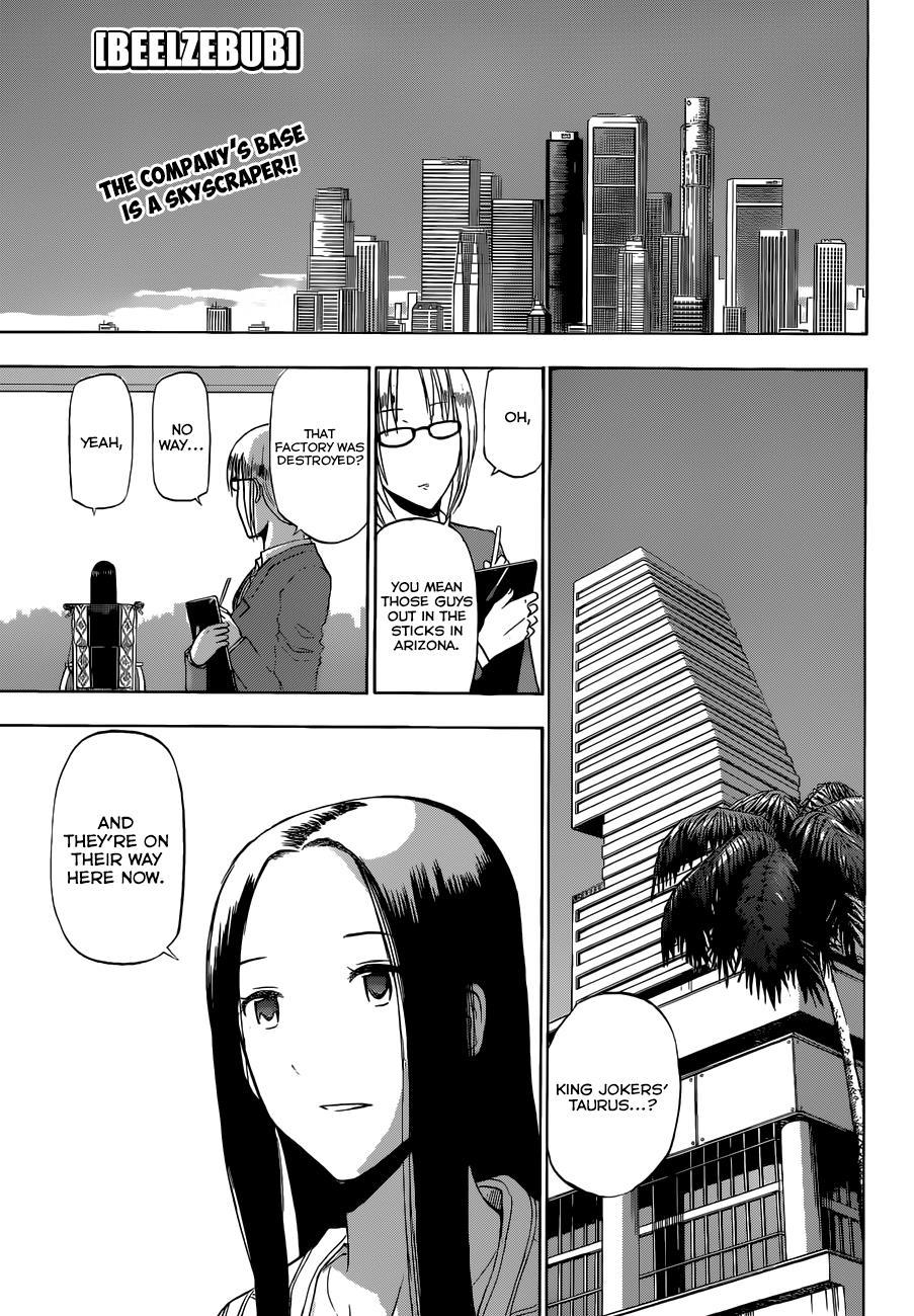Beelzebub Chapter 229 page 2 - Chapter 229: Father and Son and Mother