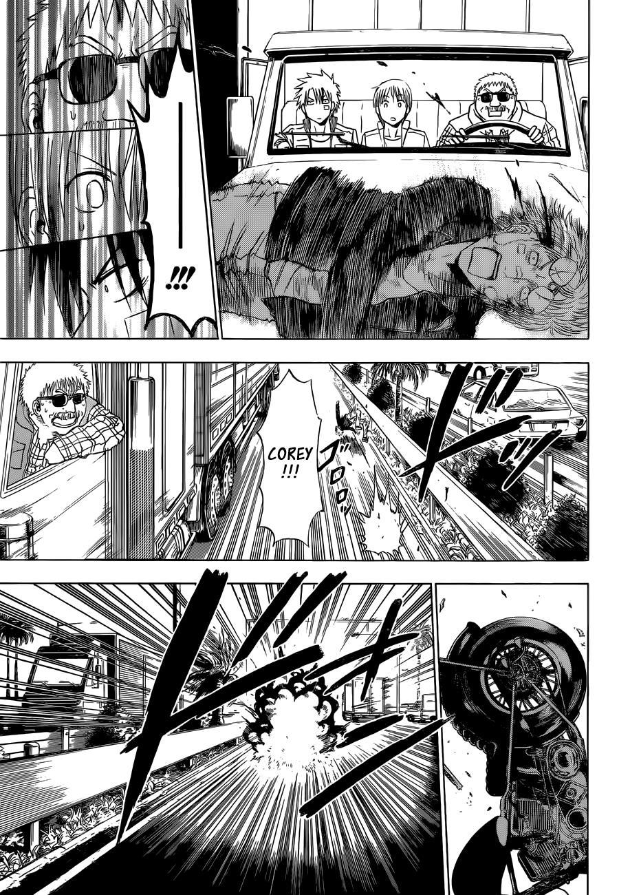 Beelzebub Chapter 229 page 6 - Chapter 229: Father and Son and Mother