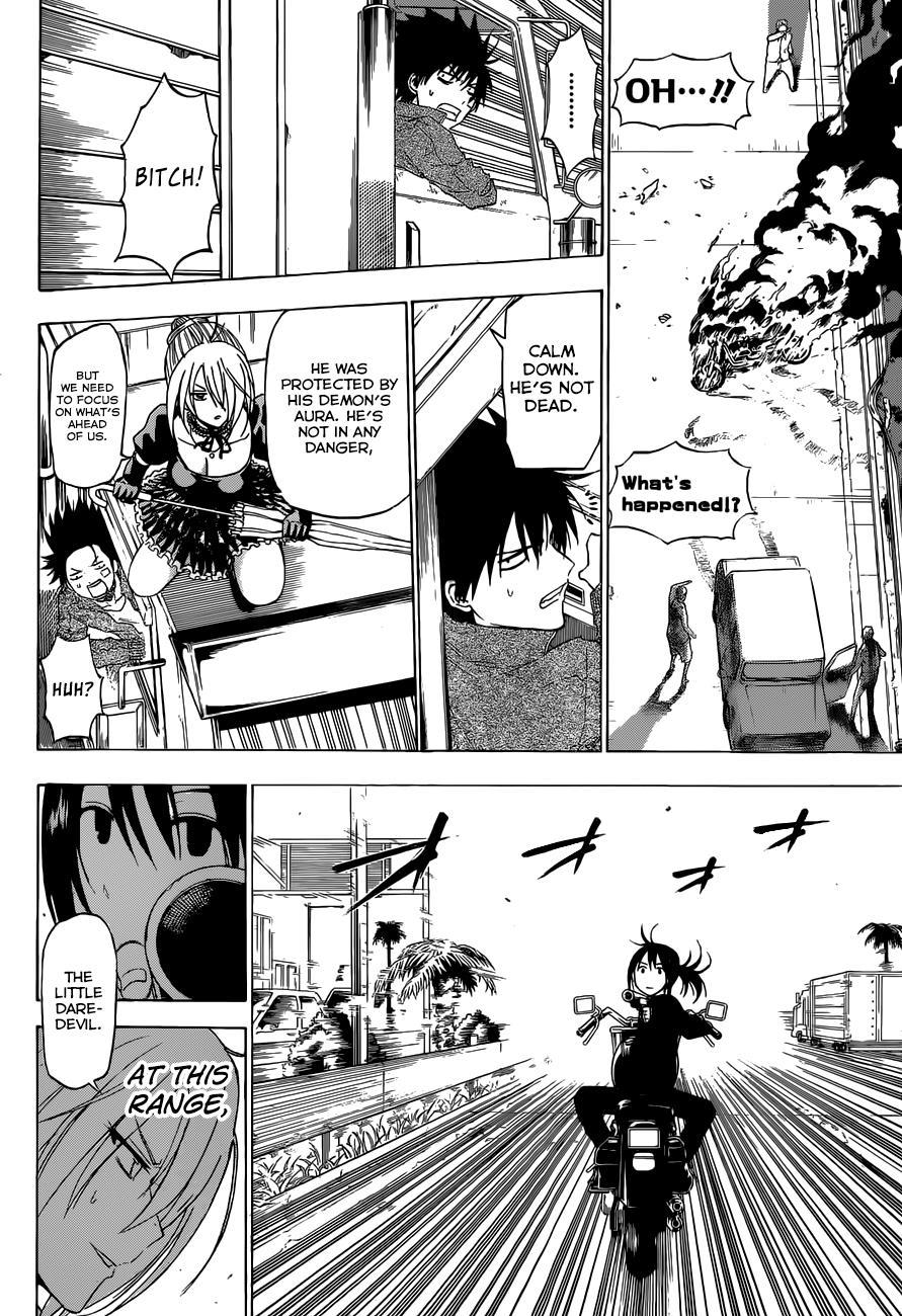 Beelzebub Chapter 229 page 7 - Chapter 229: Father and Son and Mother
