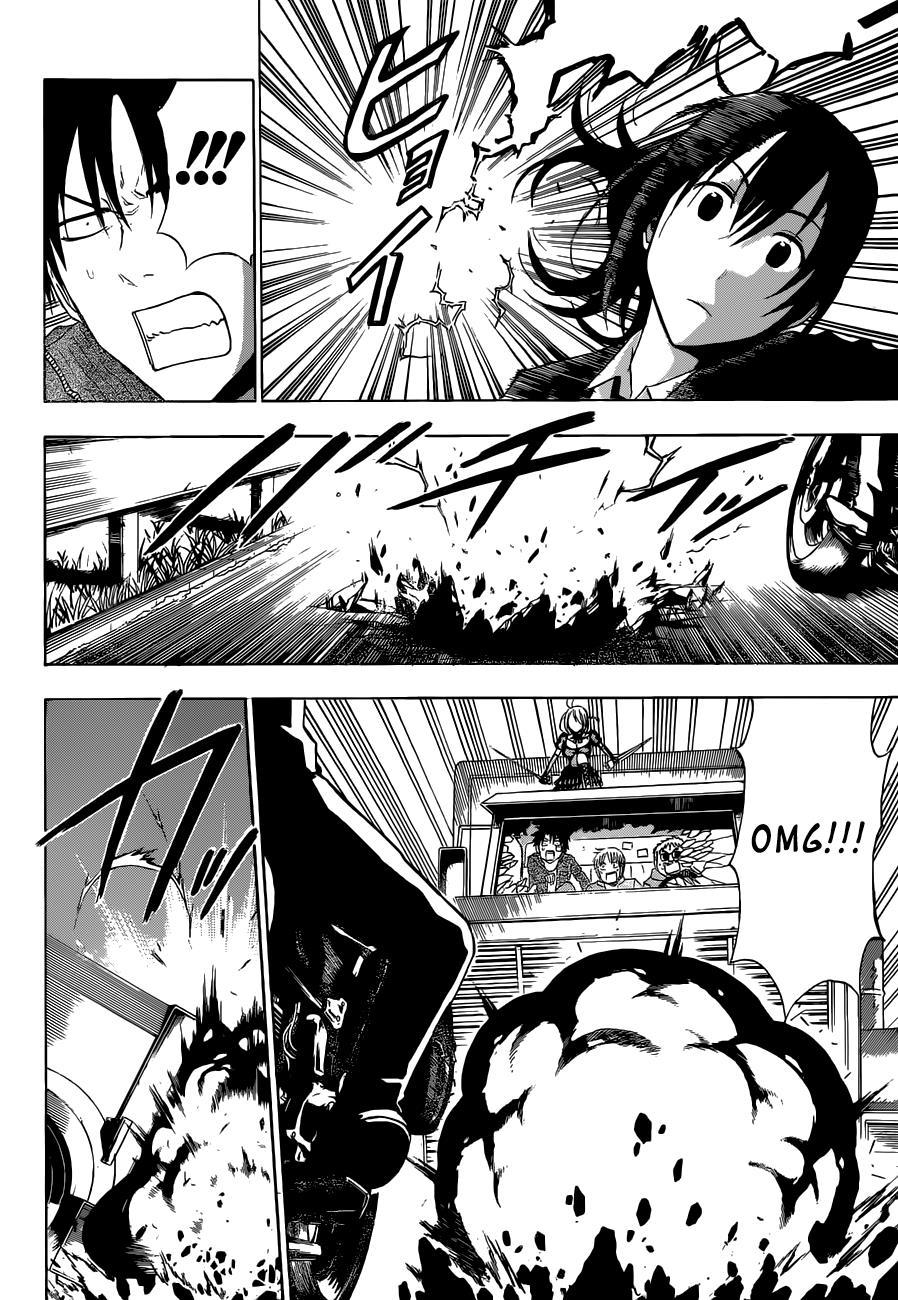 Beelzebub Chapter 229 page 9 - Chapter 229: Father and Son and Mother