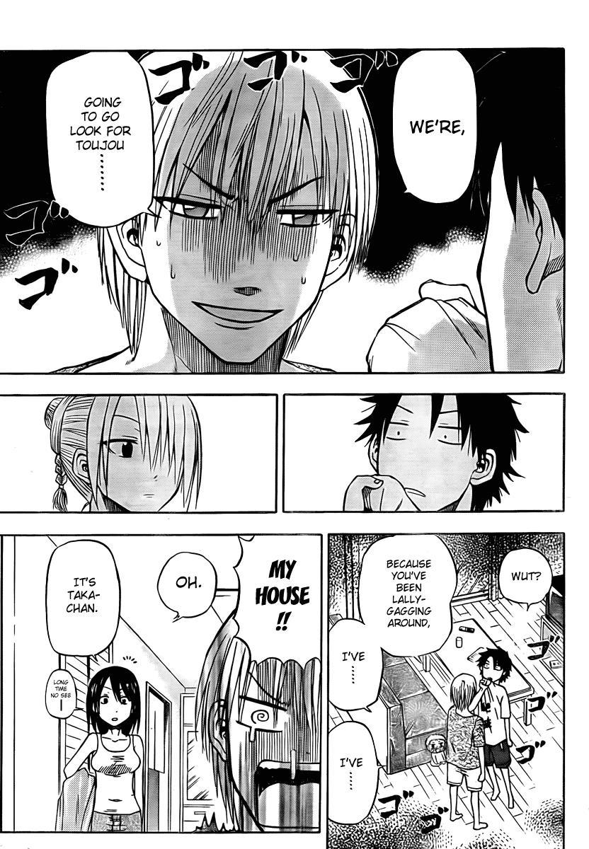 Beelzebub Chapter 23 page 11 - Chapter 23: Tojou!!