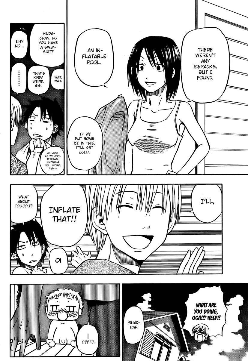 Beelzebub Chapter 23 page 12 - Chapter 23: Tojou!!