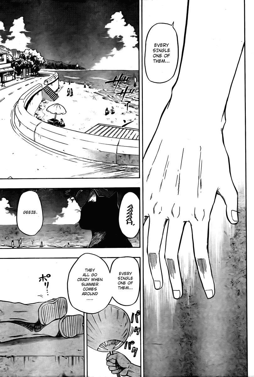 Beelzebub Chapter 23 page 13 - Chapter 23: Tojou!!