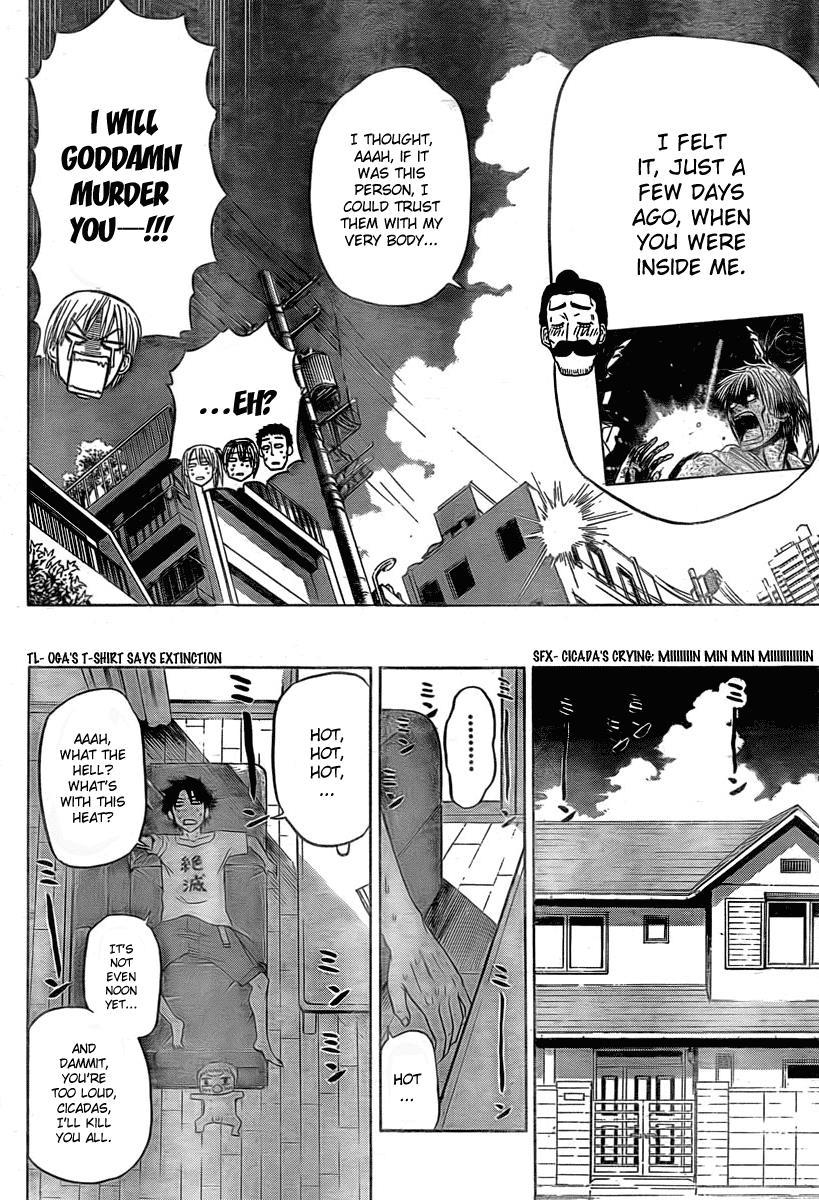 Beelzebub Chapter 23 page 6 - Chapter 23: Tojou!!