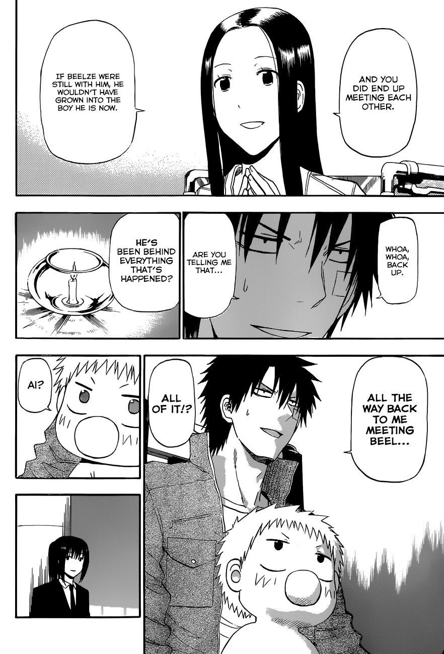 Beelzebub Chapter 230 page 11 - Chapter 230: Mother is a Worrier