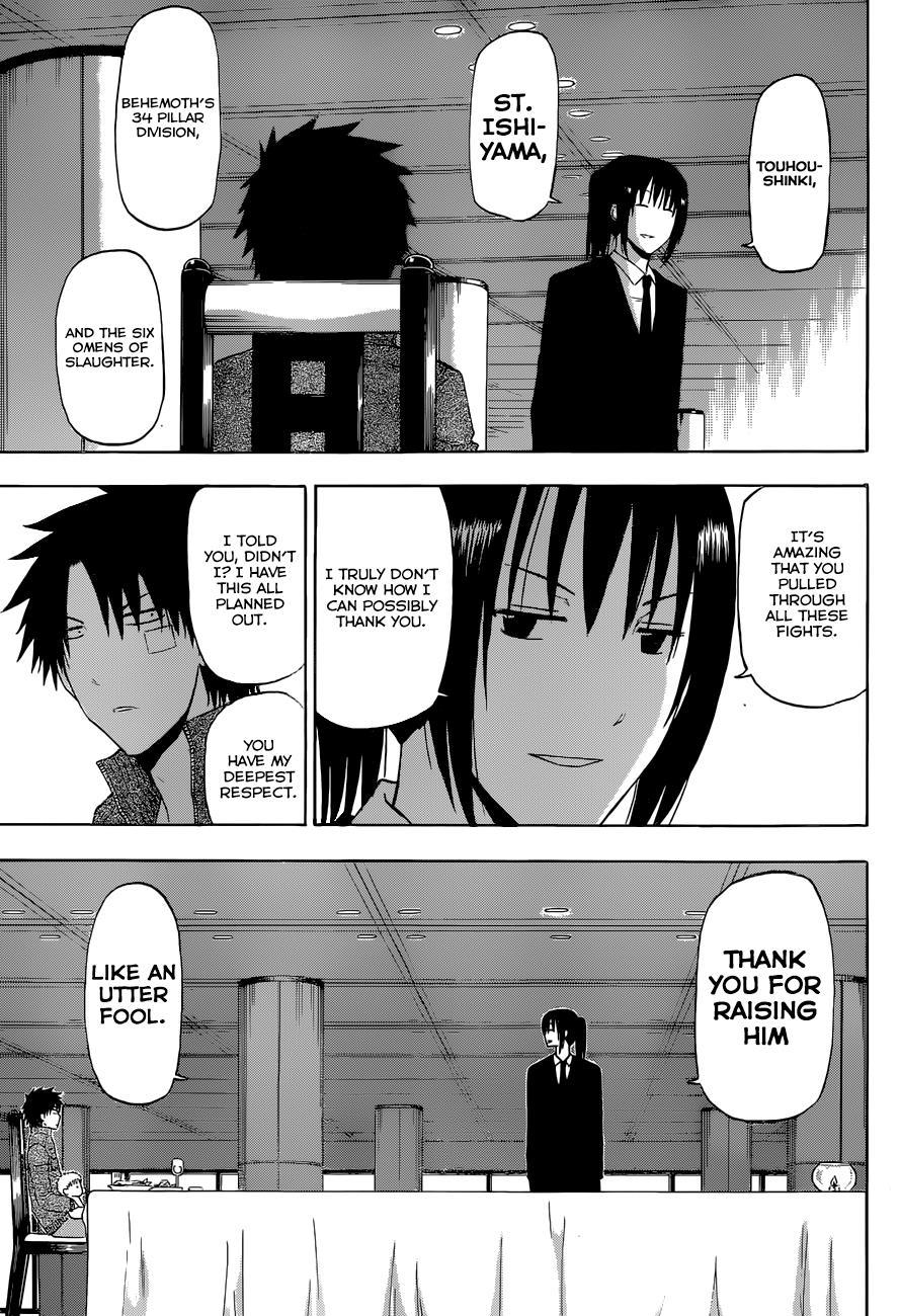 Beelzebub Chapter 230 page 12 - Chapter 230: Mother is a Worrier