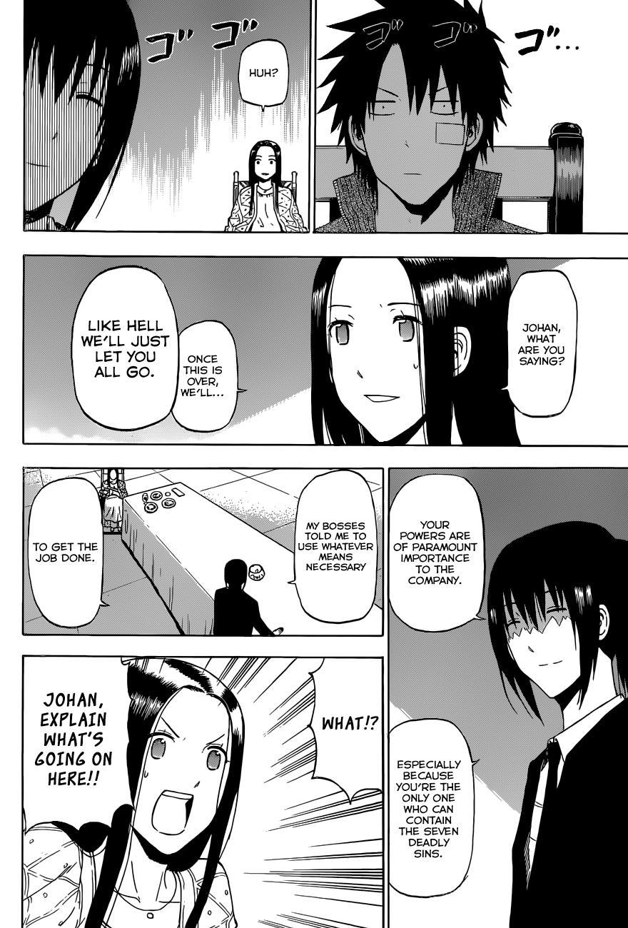 Beelzebub Chapter 230 page 13 - Chapter 230: Mother is a Worrier