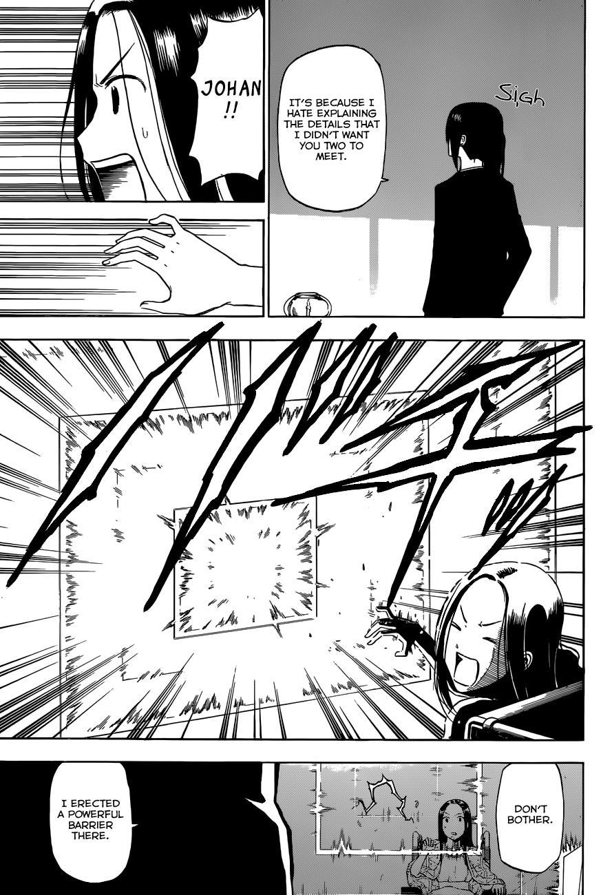 Beelzebub Chapter 230 page 14 - Chapter 230: Mother is a Worrier