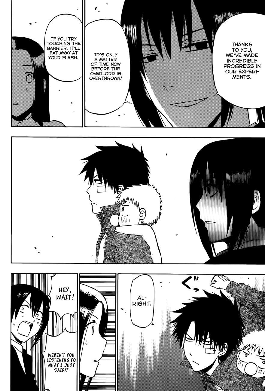 Beelzebub Chapter 230 page 15 - Chapter 230: Mother is a Worrier