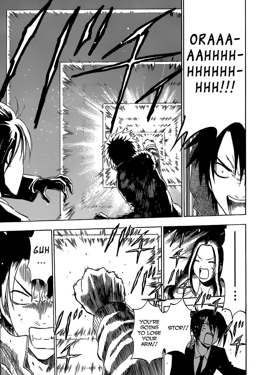Beelzebub Chapter 230 page 16 - Chapter 230: Mother is a Worrier