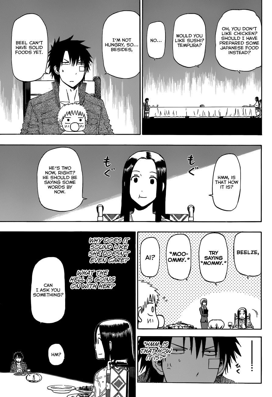 Beelzebub Chapter 230 page 6 - Chapter 230: Mother is a Worrier