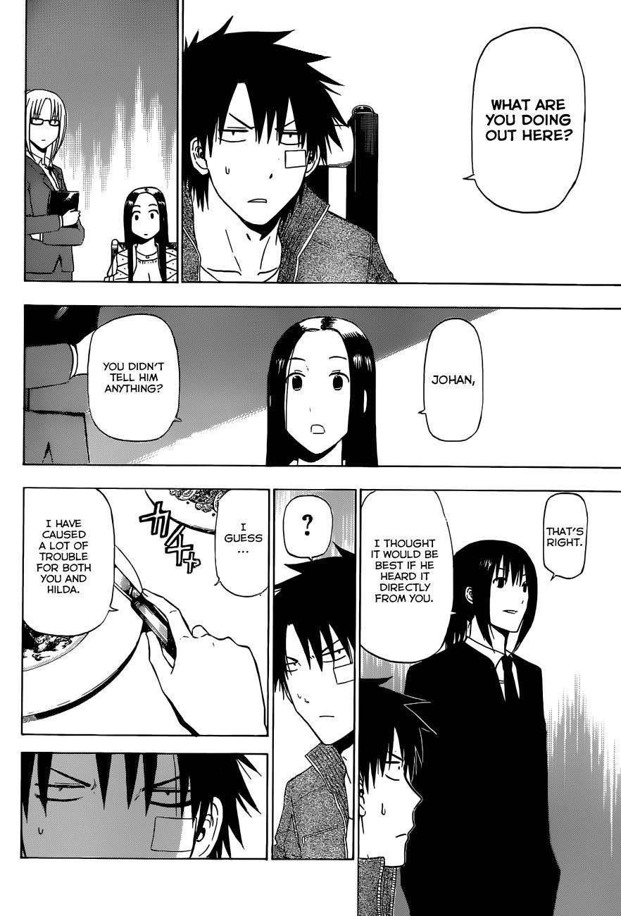 Beelzebub Chapter 230 page 7 - Chapter 230: Mother is a Worrier