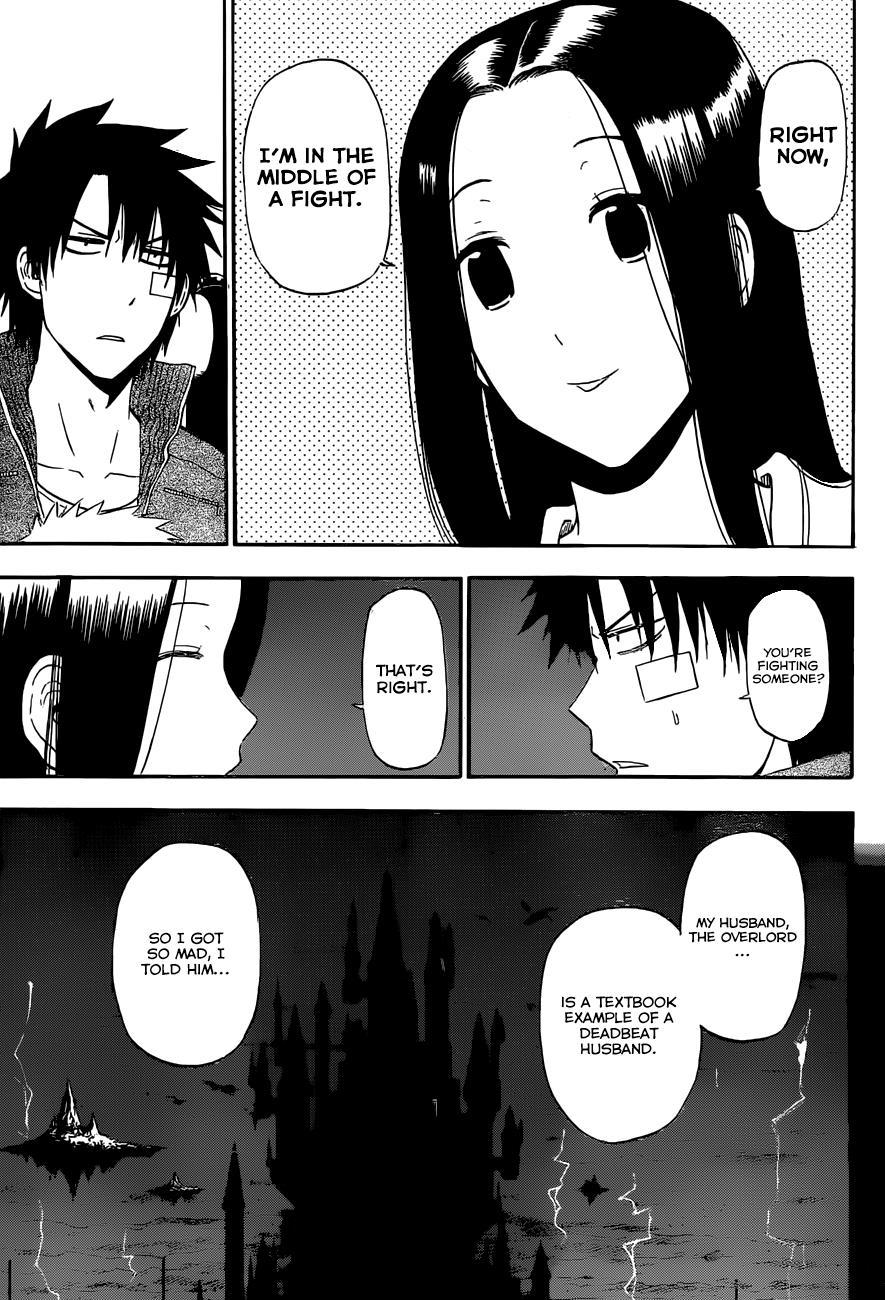 Beelzebub Chapter 230 page 8 - Chapter 230: Mother is a Worrier