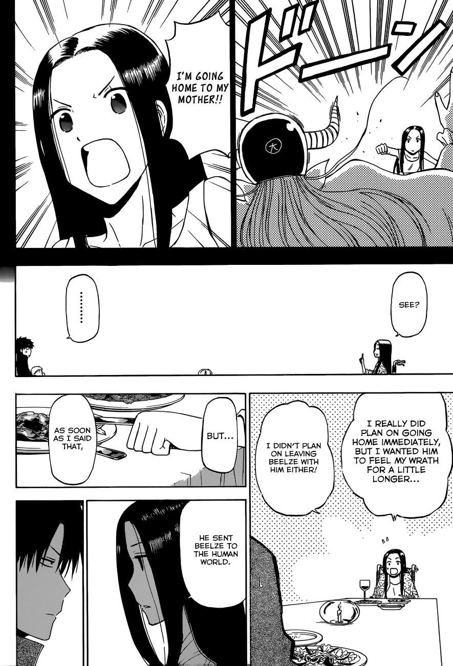 Beelzebub Chapter 230 page 9 - Chapter 230: Mother is a Worrier
