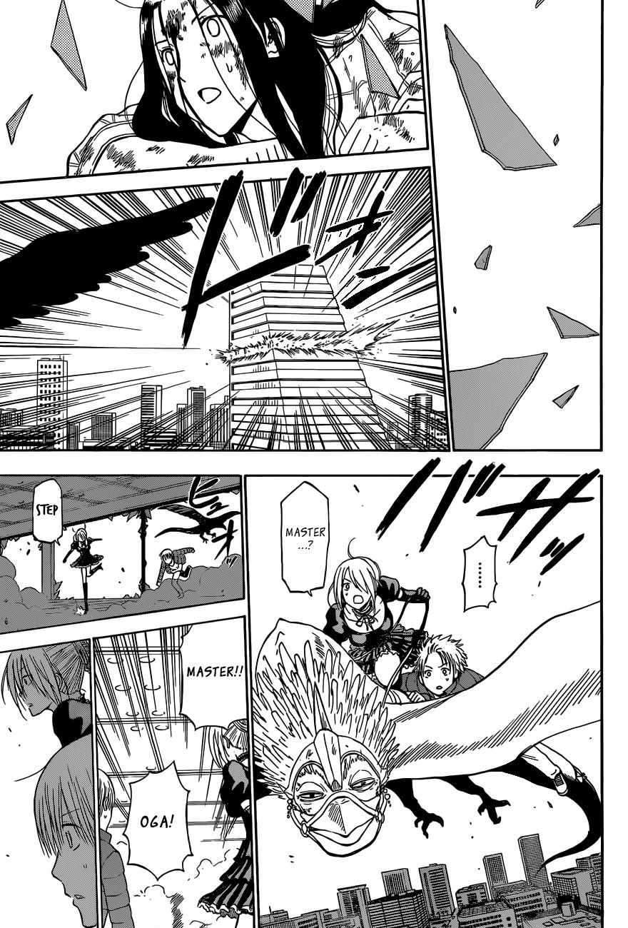 Beelzebub Chapter 231 page 12 - Chapter 231: It Was Fun