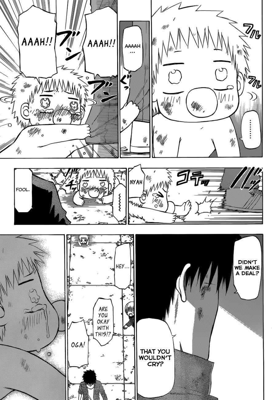 Beelzebub Chapter 231 page 16 - Chapter 231: It Was Fun