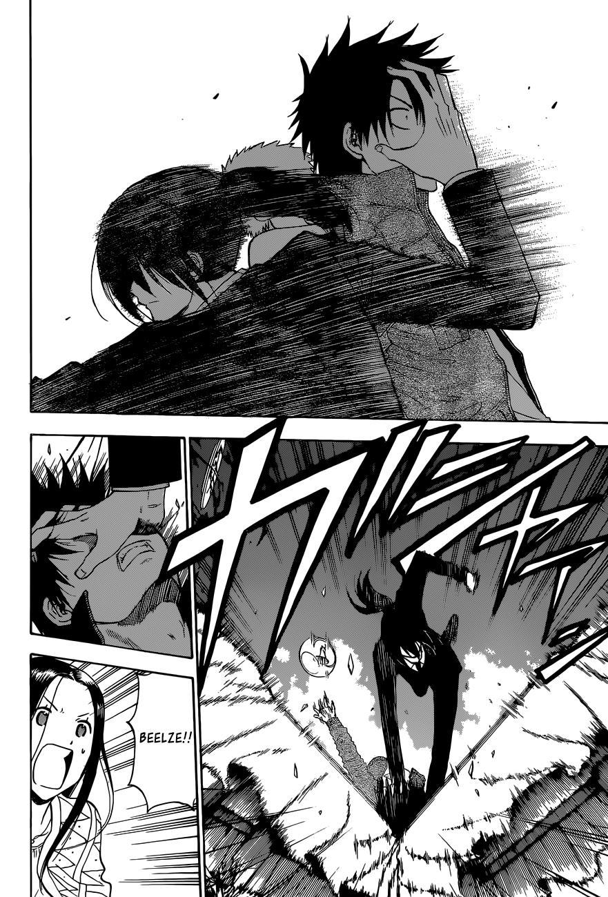 Beelzebub Chapter 231 page 3 - Chapter 231: It Was Fun
