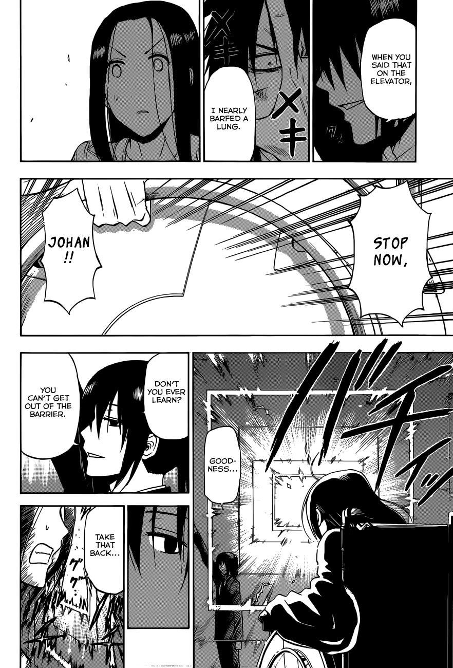Beelzebub Chapter 231 page 5 - Chapter 231: It Was Fun