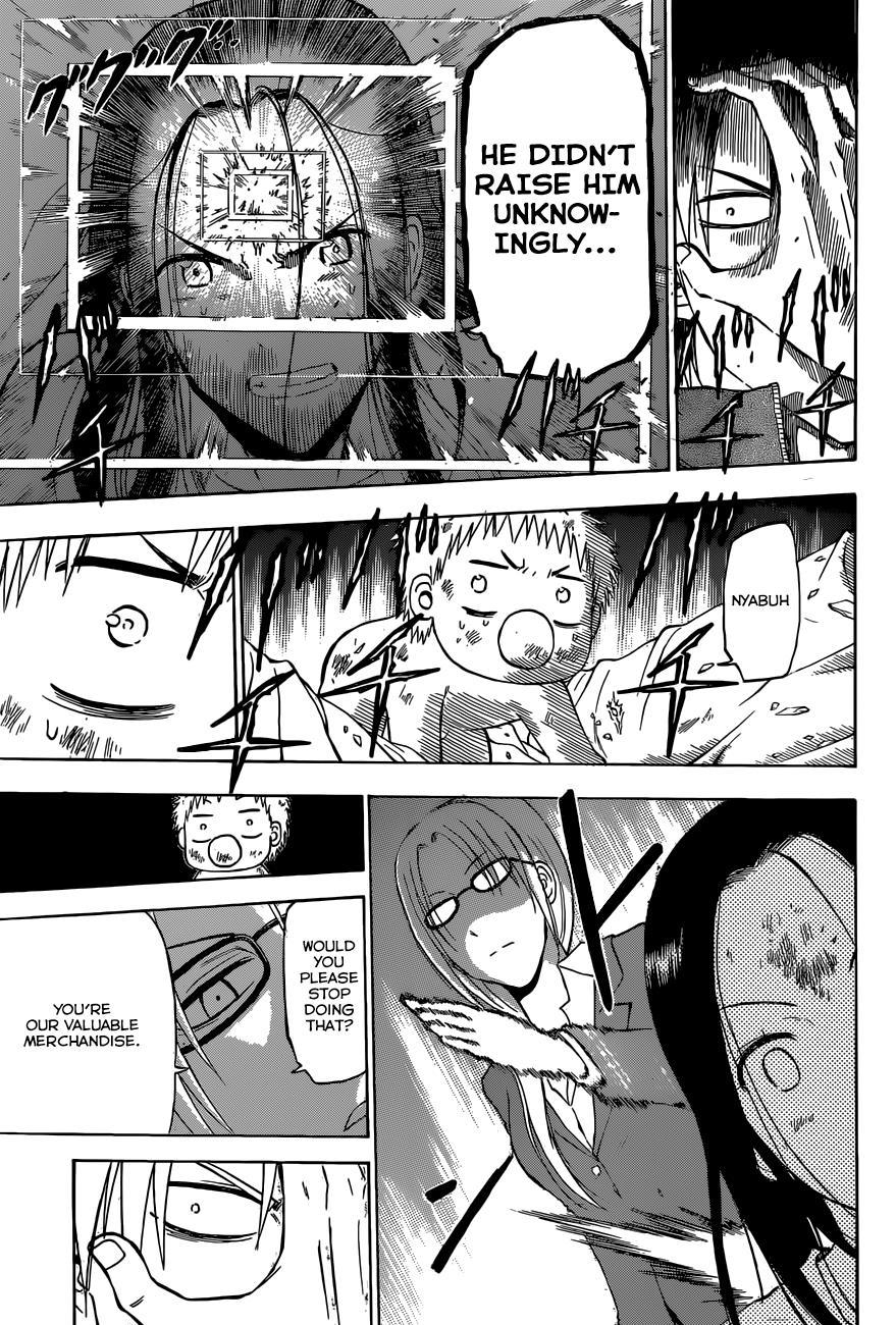 Beelzebub Chapter 231 page 6 - Chapter 231: It Was Fun