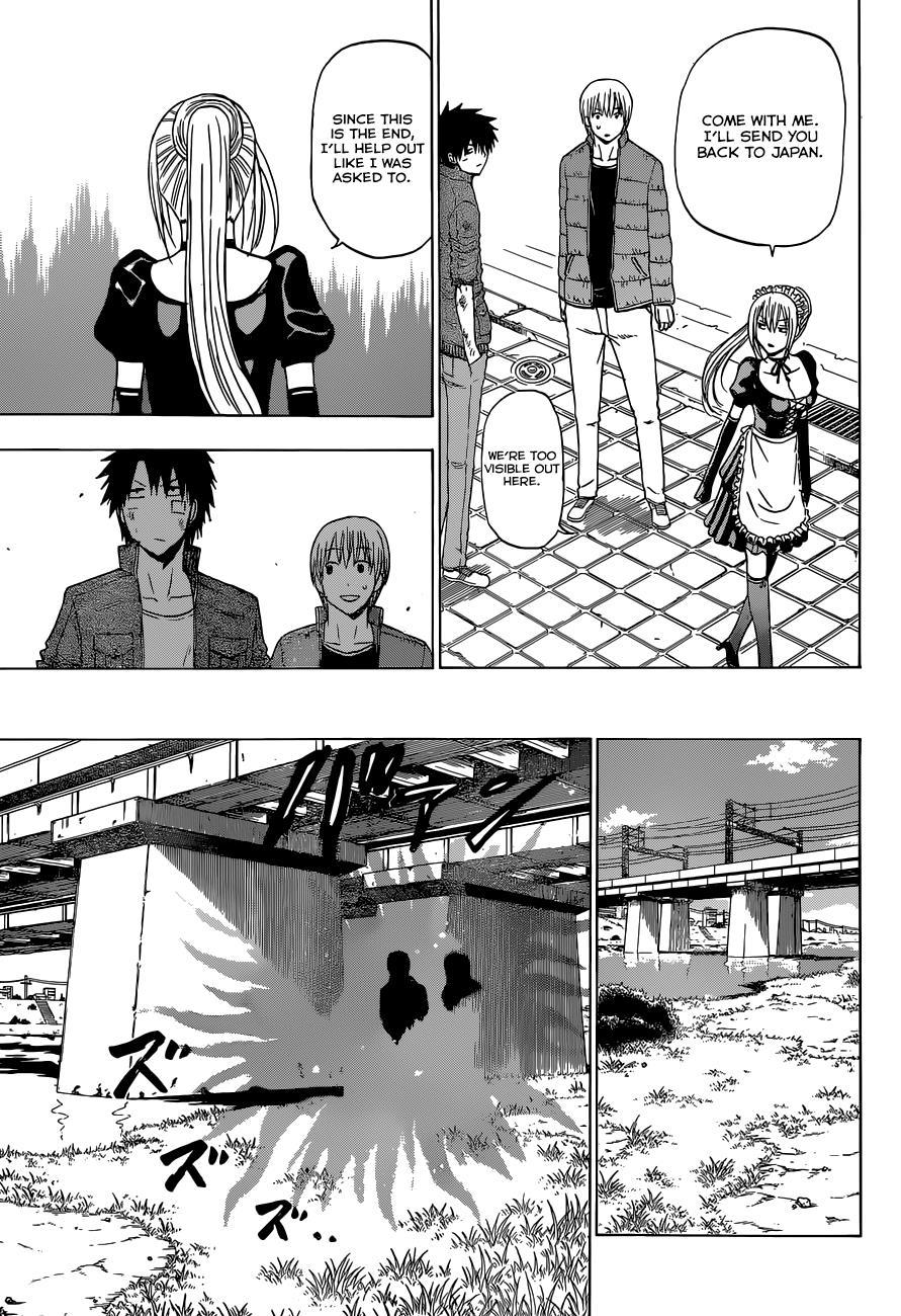 Beelzebub Chapter 232 page 12 - Chapter 232: Back to Ishiyama