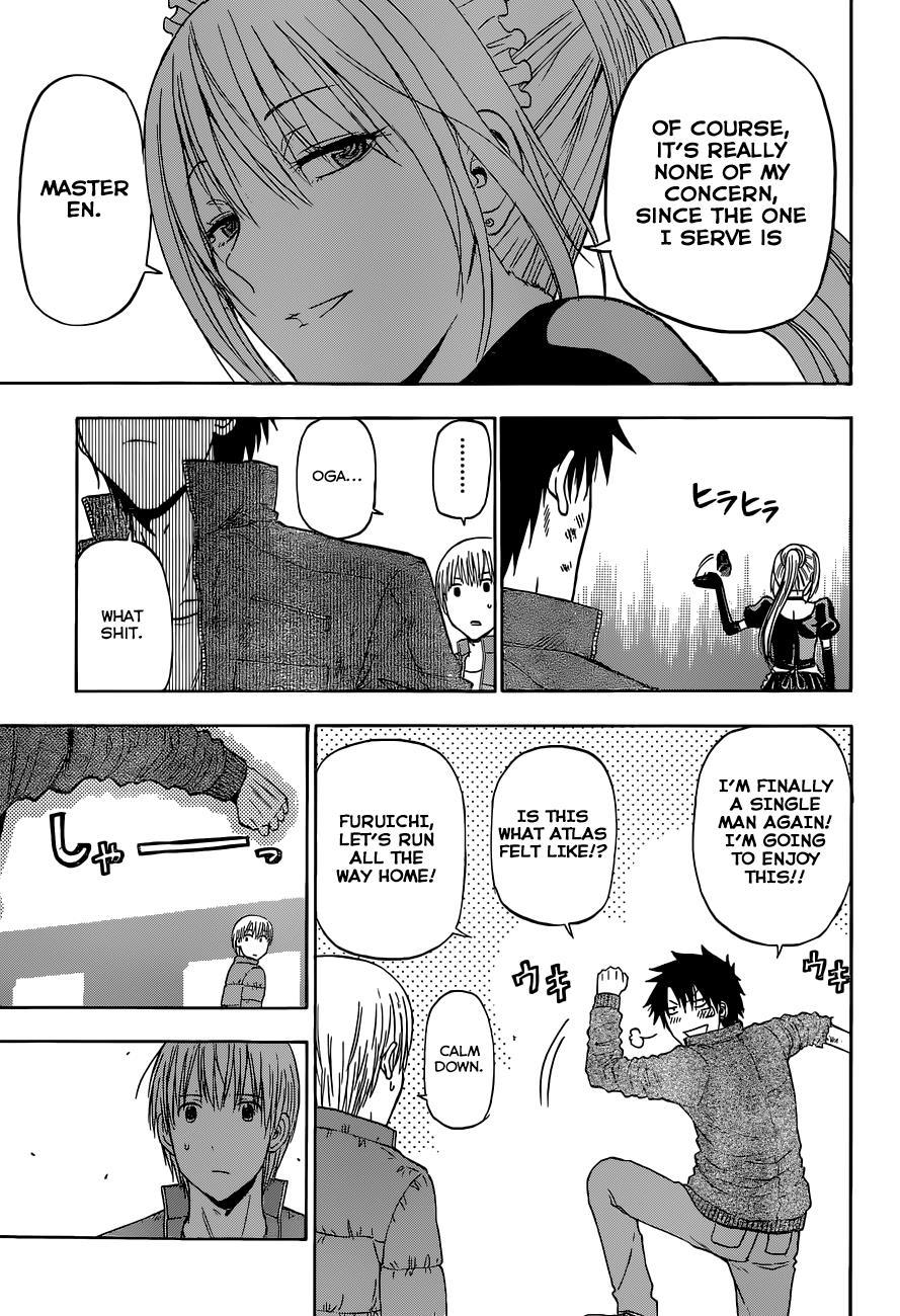 Beelzebub Chapter 232 page 14 - Chapter 232: Back to Ishiyama