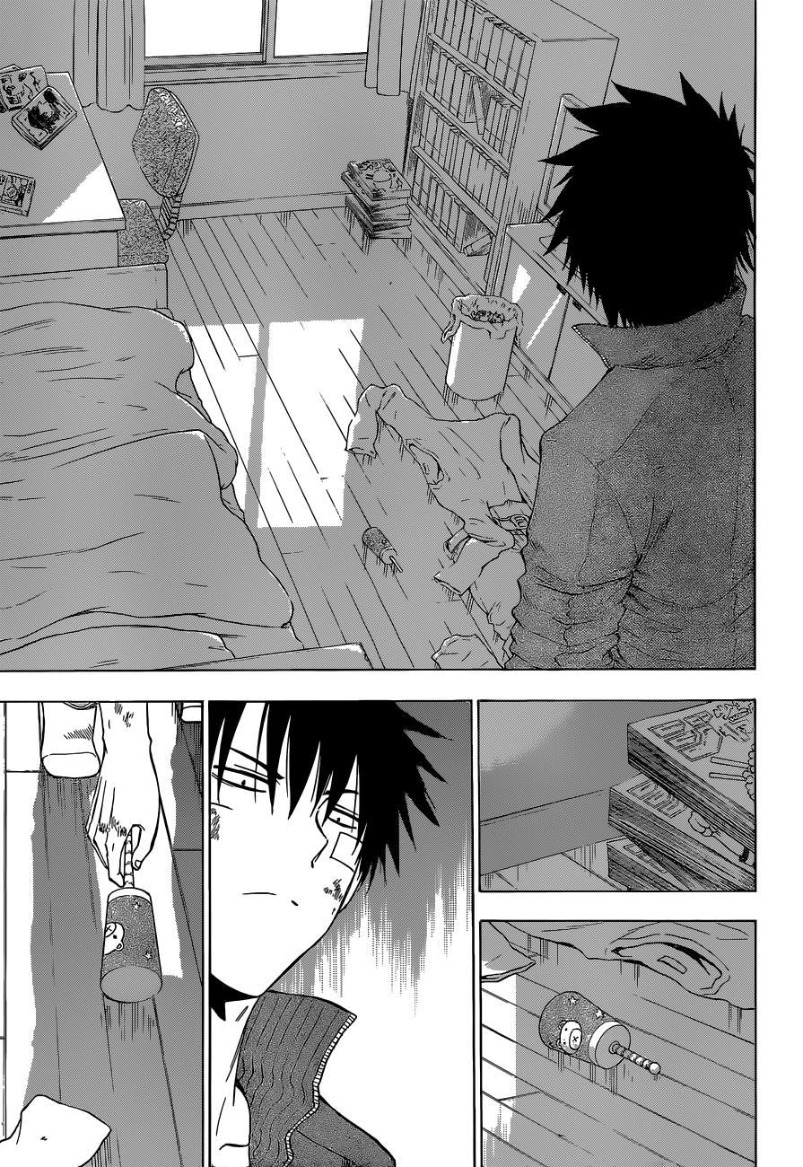 Beelzebub Chapter 232 page 16 - Chapter 232: Back to Ishiyama