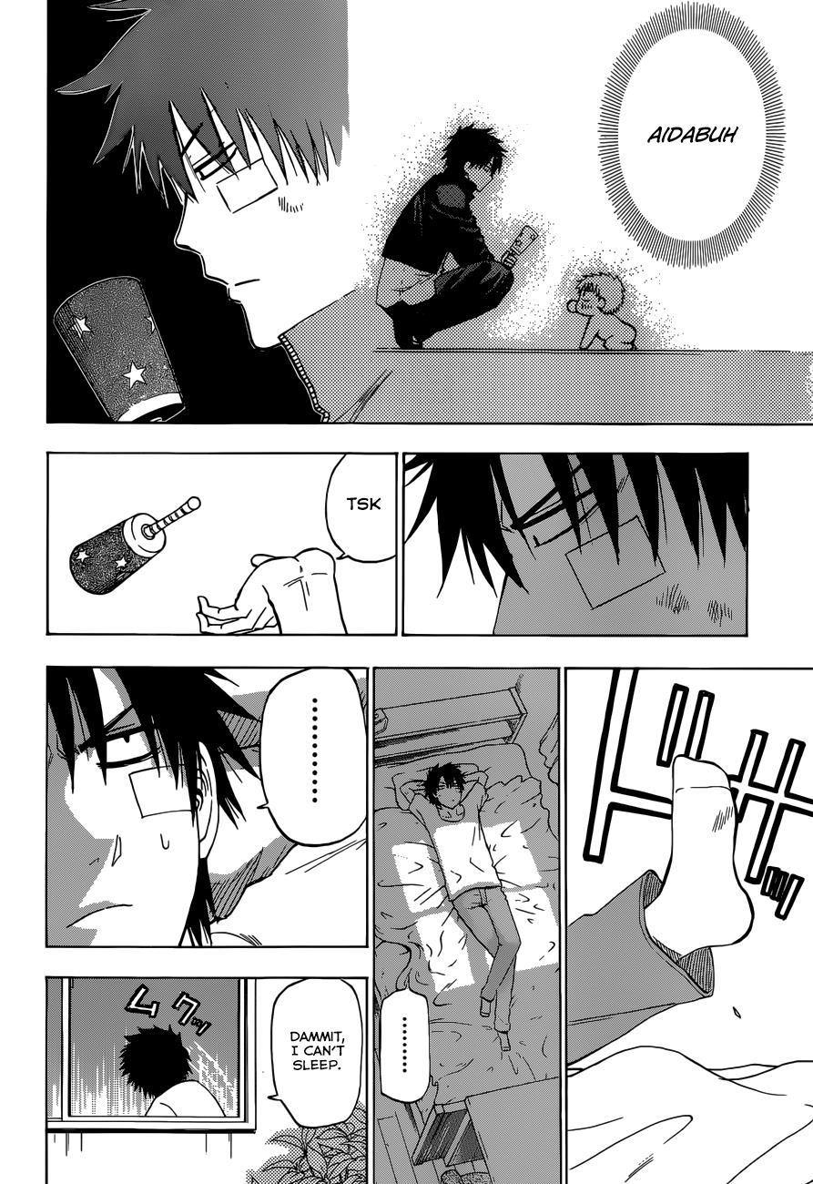 Beelzebub Chapter 232 page 17 - Chapter 232: Back to Ishiyama