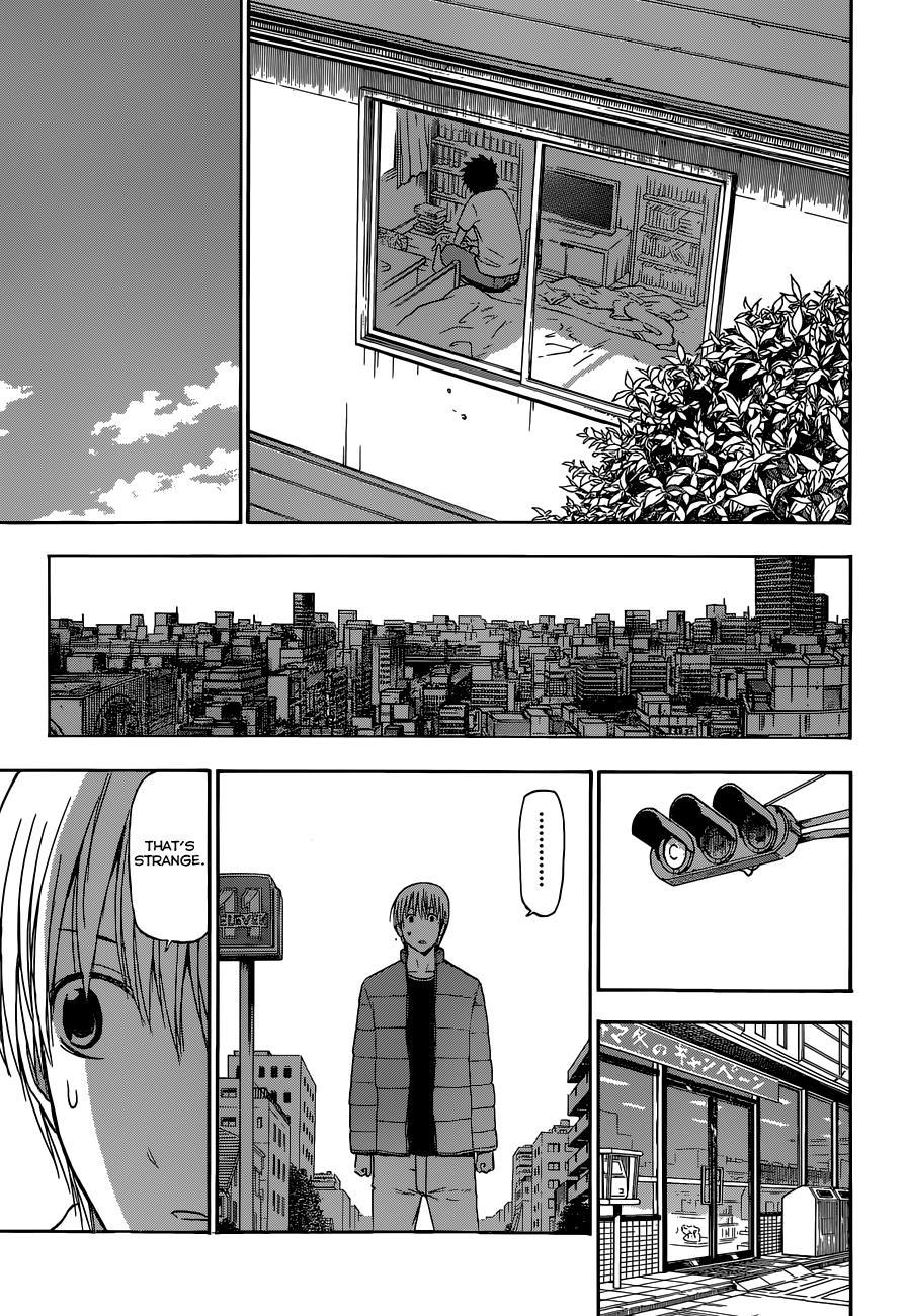 Beelzebub Chapter 232 page 18 - Chapter 232: Back to Ishiyama