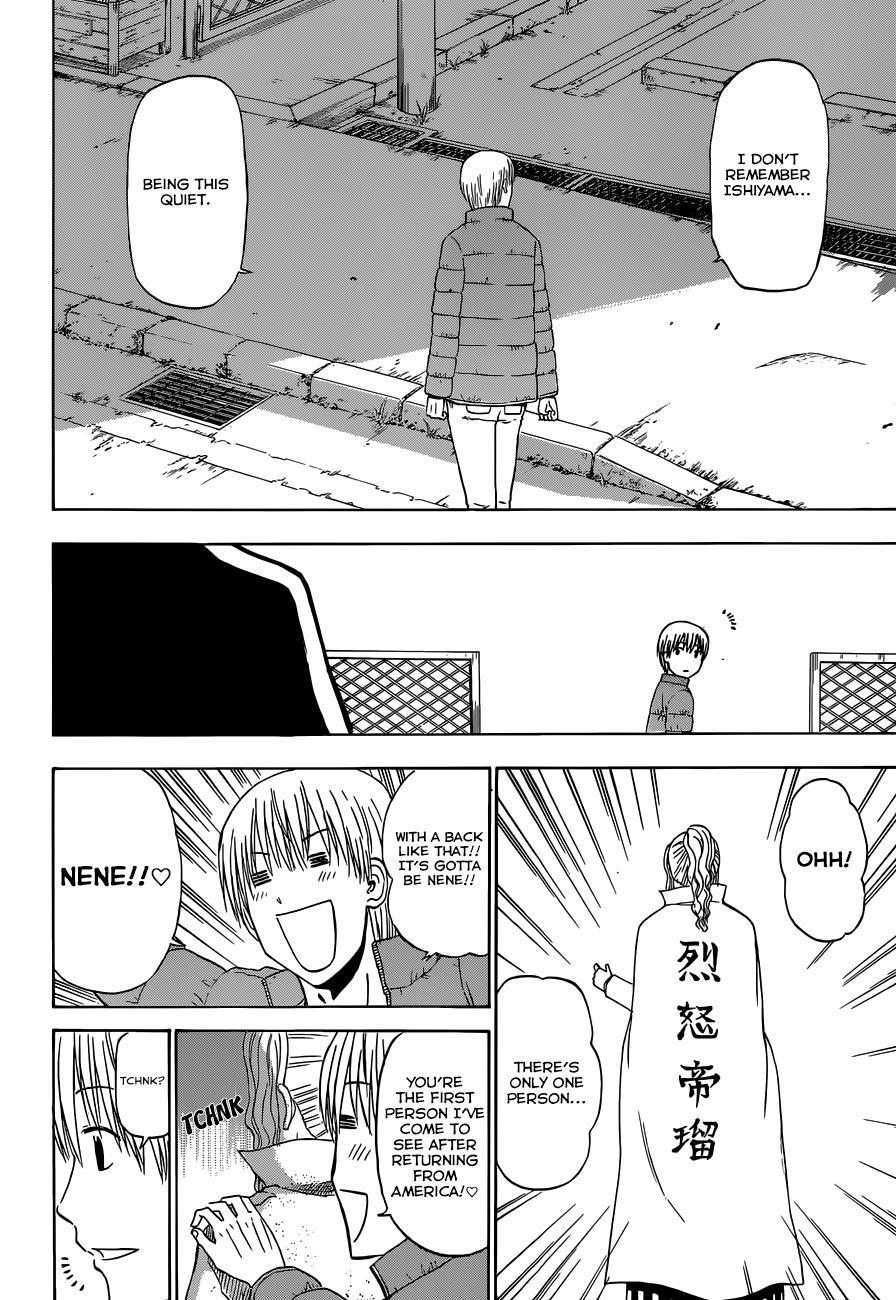 Beelzebub Chapter 232 page 19 - Chapter 232: Back to Ishiyama
