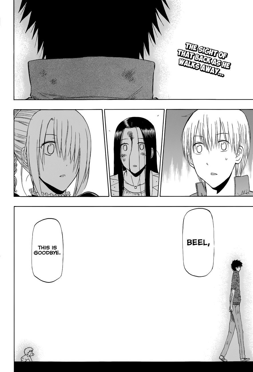 Beelzebub Chapter 232 page 3 - Chapter 232: Back to Ishiyama