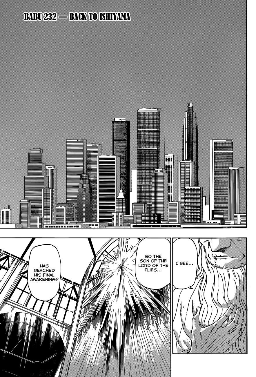 Beelzebub Chapter 232 page 4 - Chapter 232: Back to Ishiyama