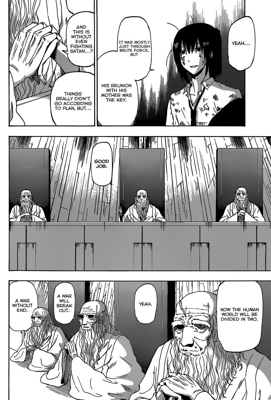Beelzebub Chapter 232 page 5 - Chapter 232: Back to Ishiyama