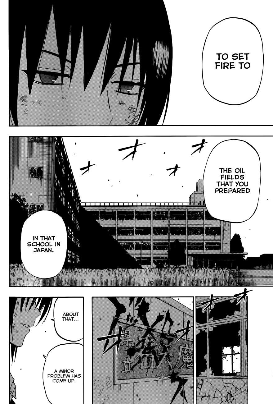Beelzebub Chapter 232 page 7 - Chapter 232: Back to Ishiyama
