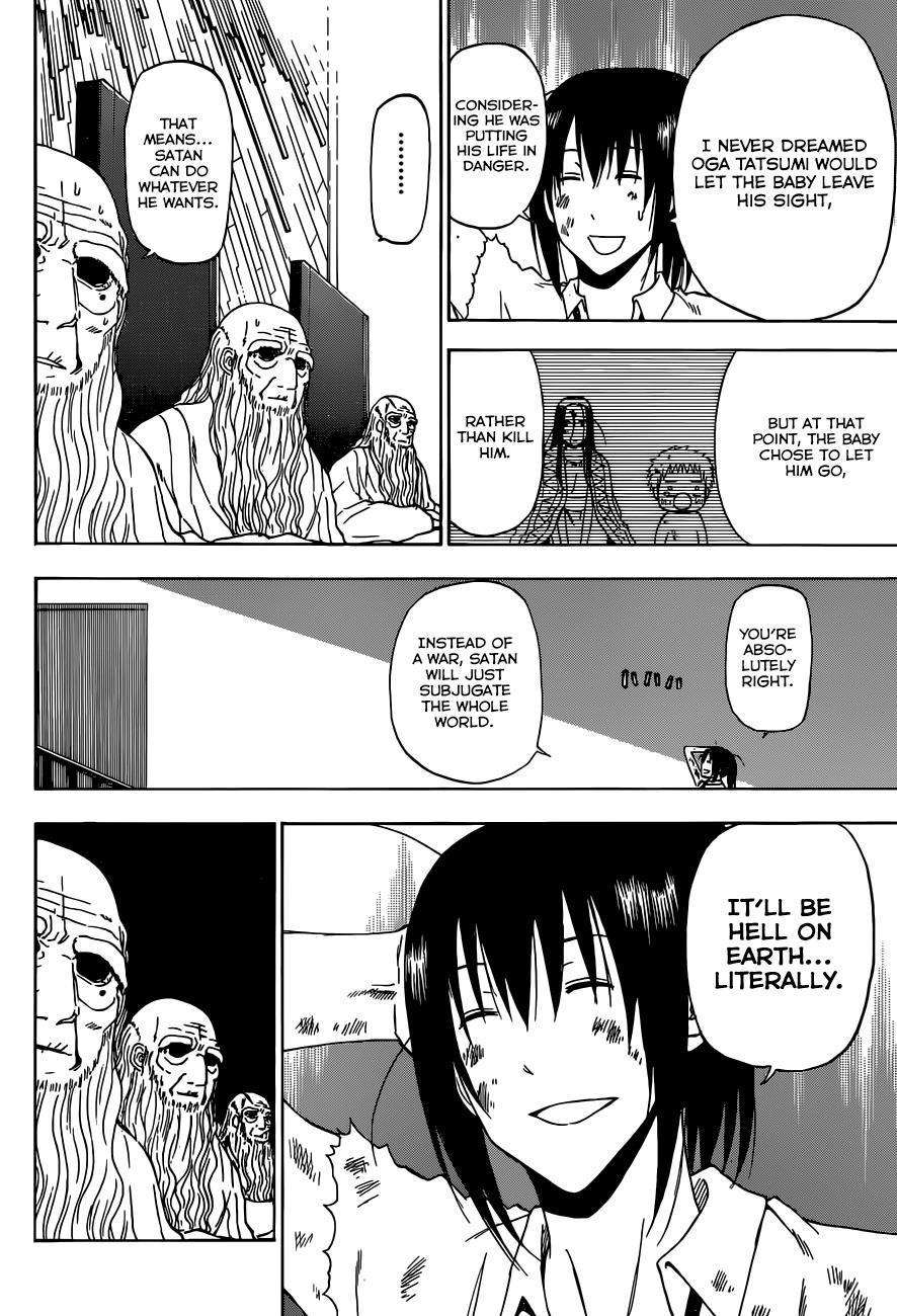Beelzebub Chapter 232 page 9 - Chapter 232: Back to Ishiyama