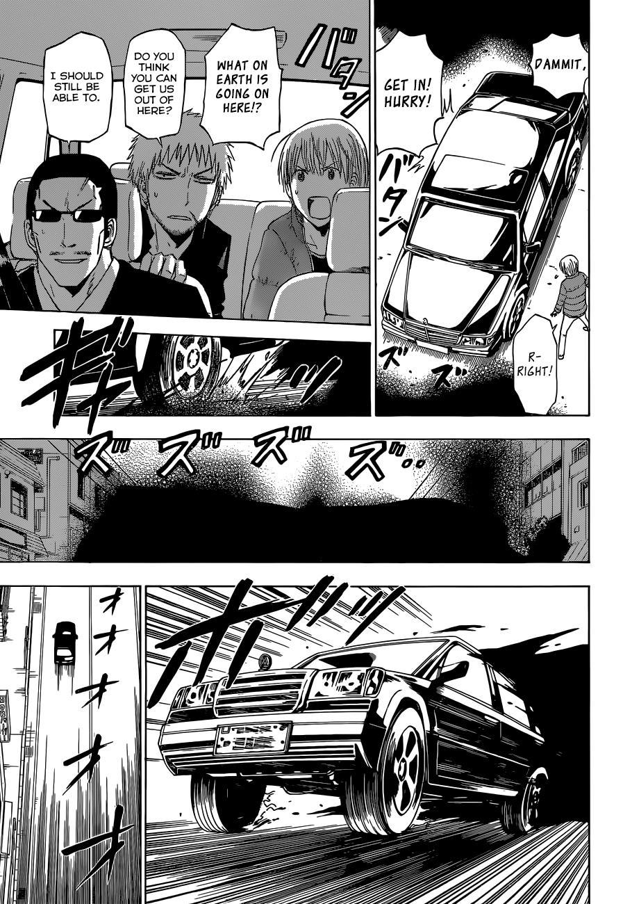 Beelzebub Chapter 233 page 10 - Chapter 233: Ishiyama Full of Stones
