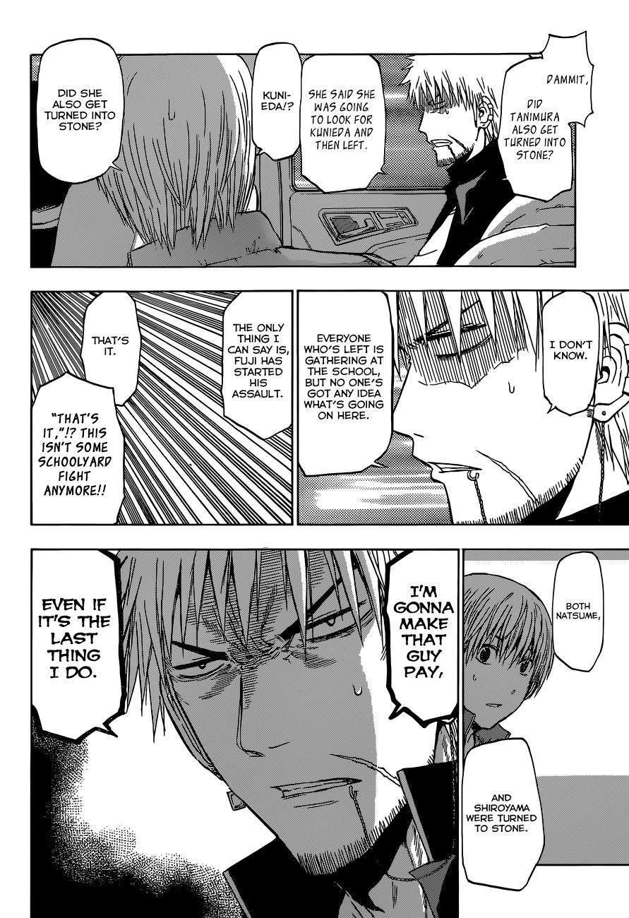 Beelzebub Chapter 233 page 11 - Chapter 233: Ishiyama Full of Stones