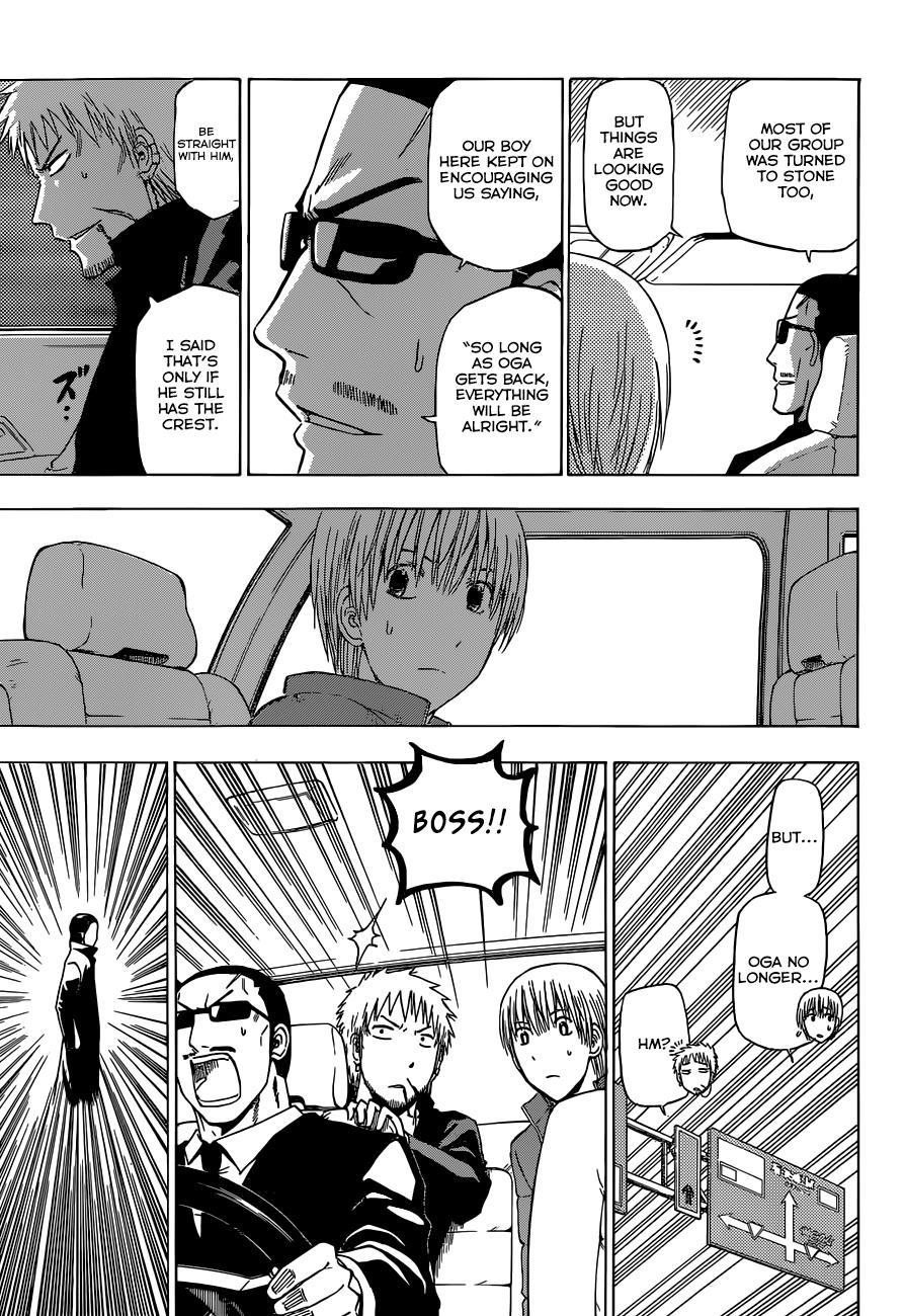 Beelzebub Chapter 233 page 12 - Chapter 233: Ishiyama Full of Stones