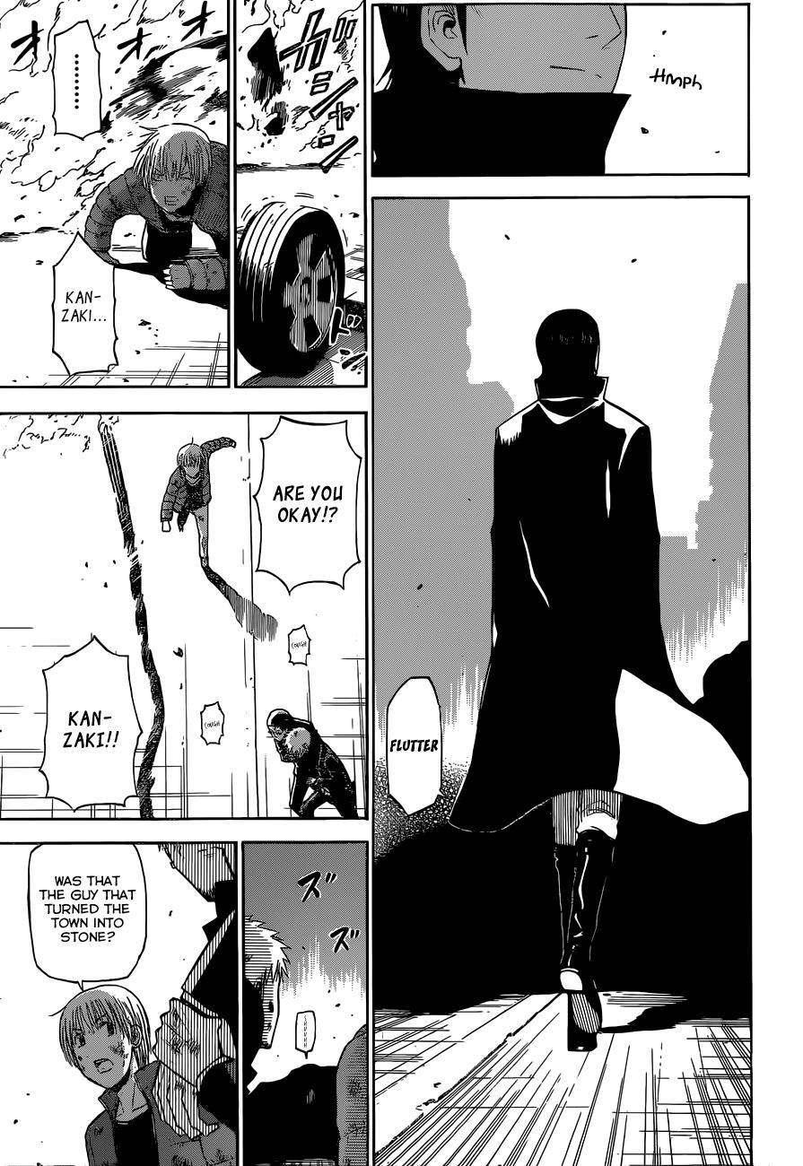 Beelzebub Chapter 233 page 14 - Chapter 233: Ishiyama Full of Stones