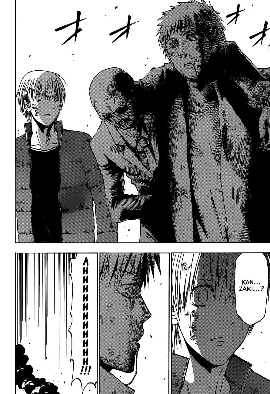 Beelzebub Chapter 233 page 15 - Chapter 233: Ishiyama Full of Stones