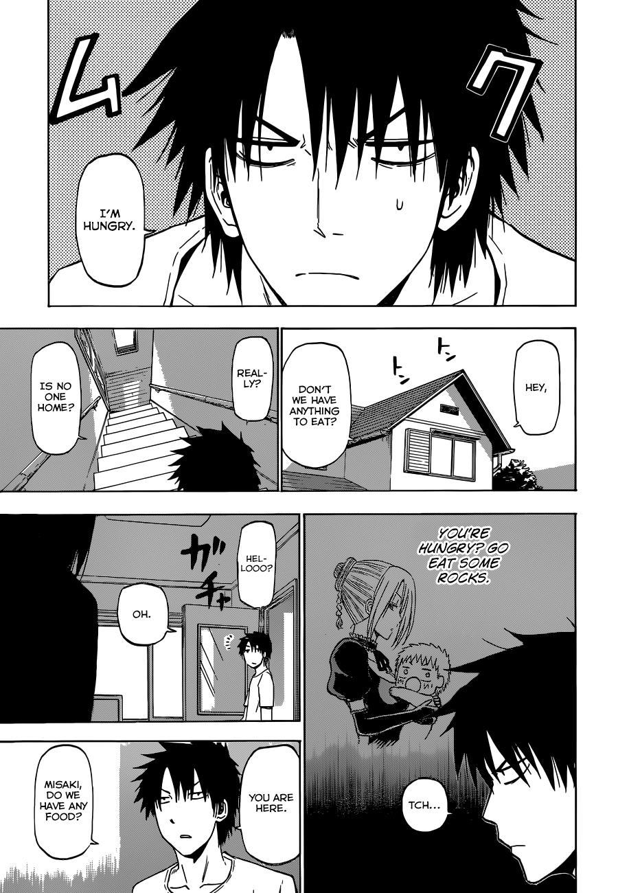 Beelzebub Chapter 233 page 16 - Chapter 233: Ishiyama Full of Stones