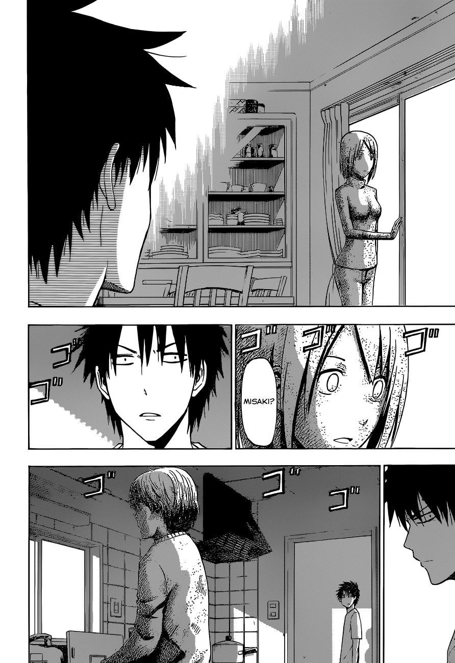 Beelzebub Chapter 233 page 17 - Chapter 233: Ishiyama Full of Stones