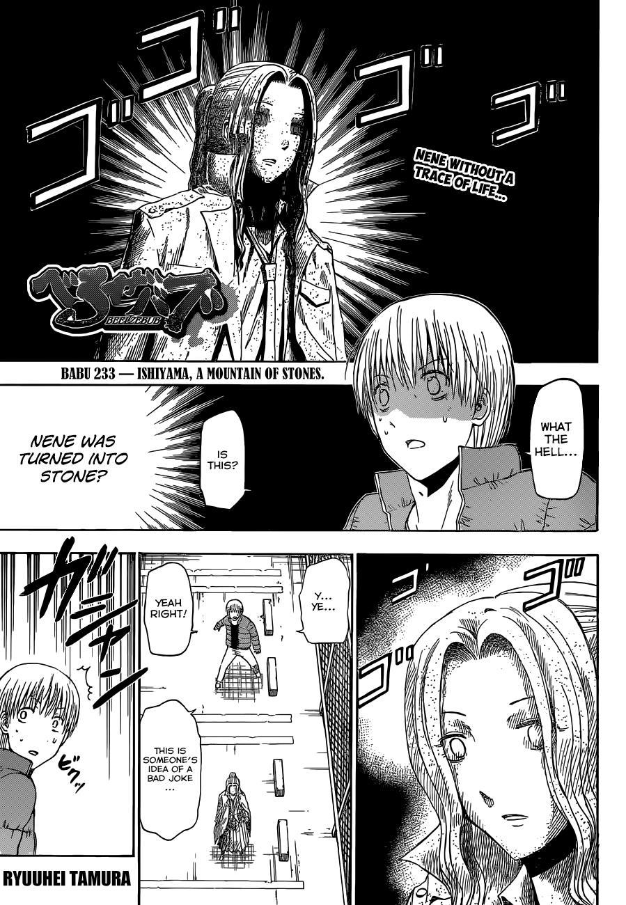 Beelzebub Chapter 233 page 2 - Chapter 233: Ishiyama Full of Stones