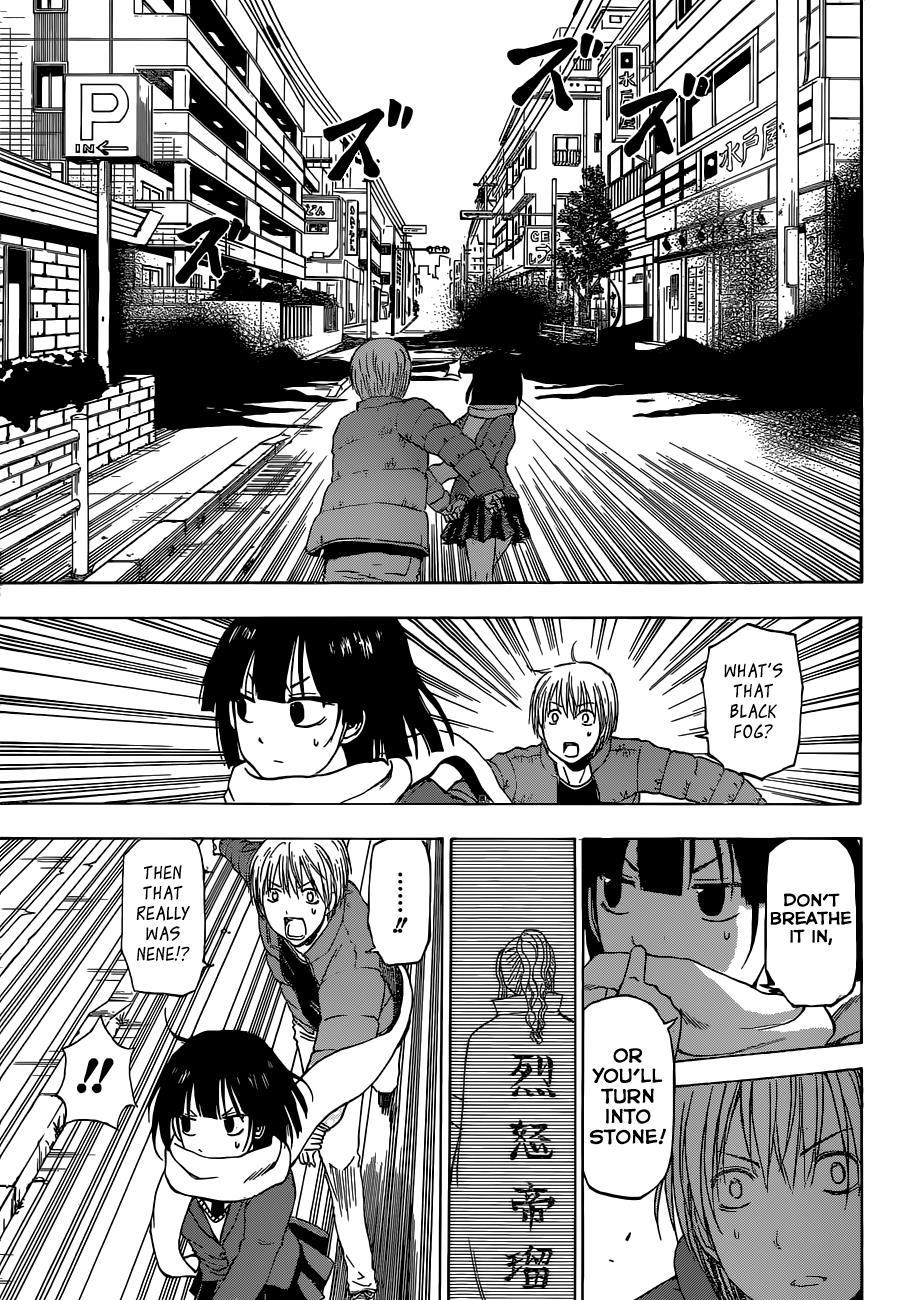 Beelzebub Chapter 233 page 4 - Chapter 233: Ishiyama Full of Stones