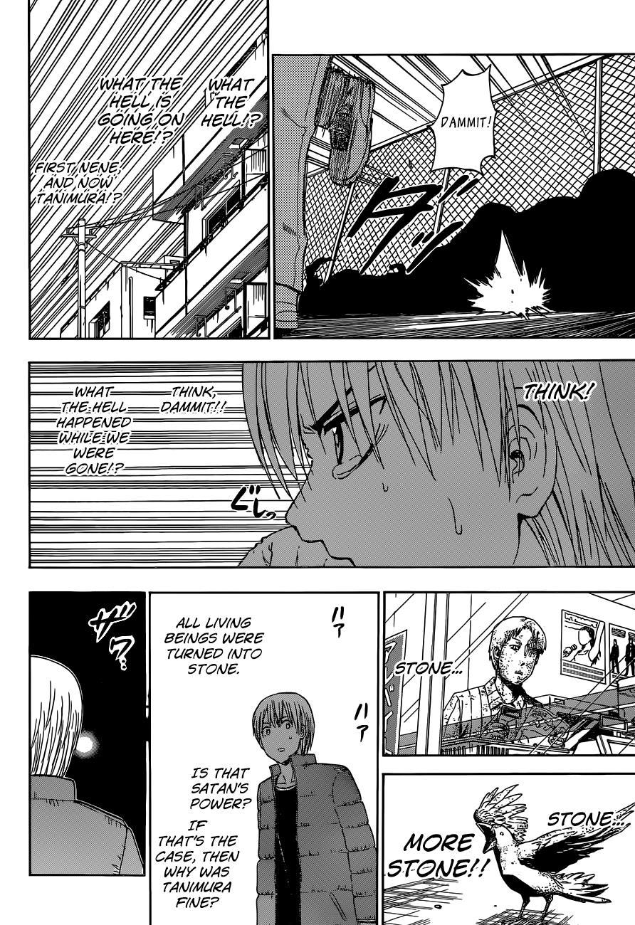 Beelzebub Chapter 233 page 7 - Chapter 233: Ishiyama Full of Stones