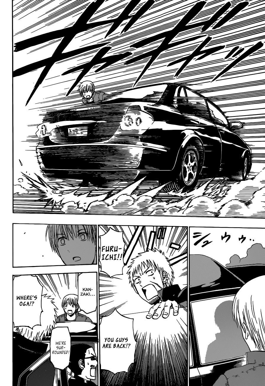 Beelzebub Chapter 233 page 9 - Chapter 233: Ishiyama Full of Stones