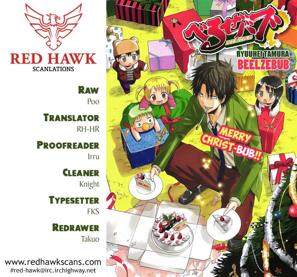 Beelzebub Chapter 234 page 1 - Chapter 234: Just a Monster