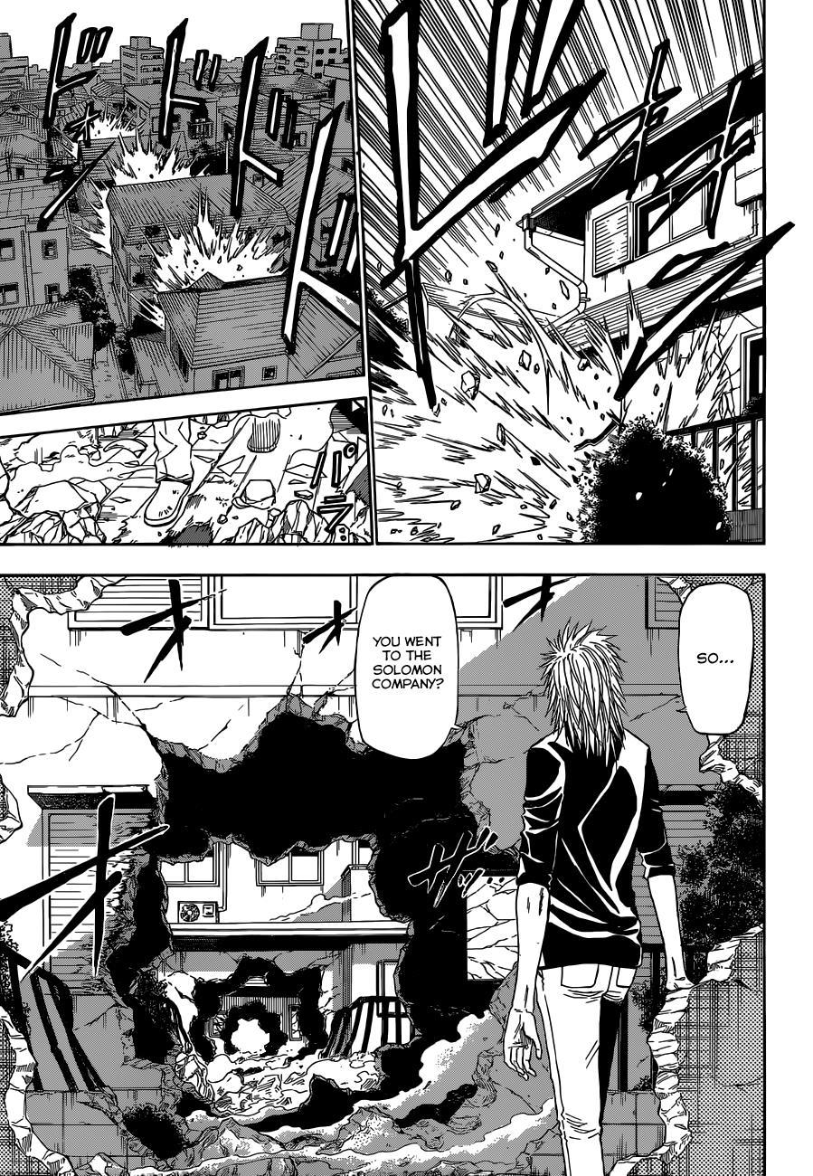 Beelzebub Chapter 234 page 10 - Chapter 234: Just a Monster